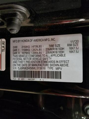 5J6RW2H58ML003616 Honda CR-V EX