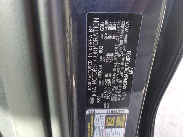 KNDP63AC9L7708203 KIA SPORTAGE S