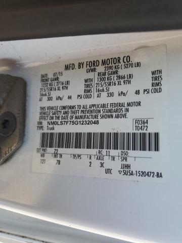 NM0LS7F75G1232048 Ford Transit Connect Xlt