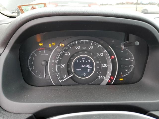 2HKRM4H34GH667894 Honda CR-V LX