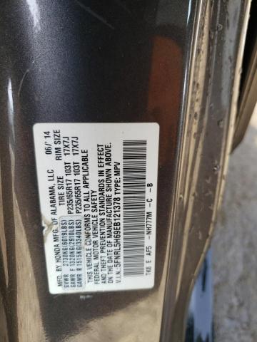 5FNRL5H69EB121378 Honda ODYSSEY EXL