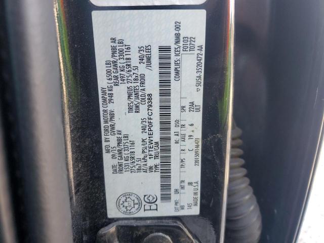 Ford F150 Supercrew 2015 1FTEW1EP0FFC79388 Image 12