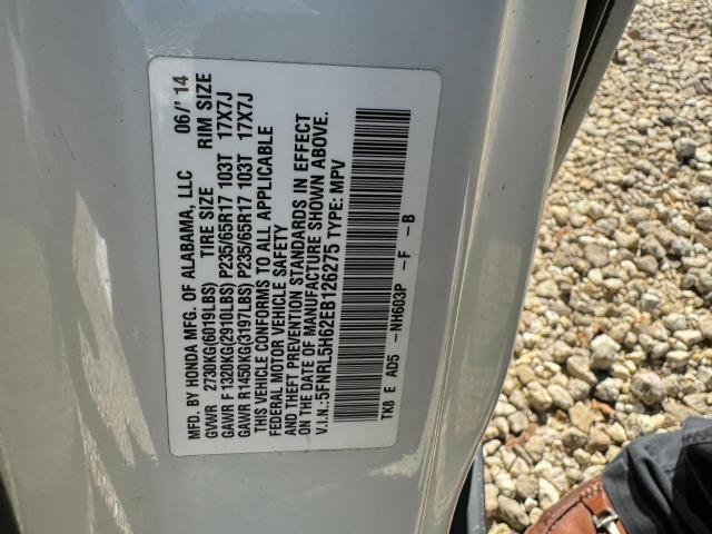 5FNRL5H62EB126275 Honda ODYSSEY EXL