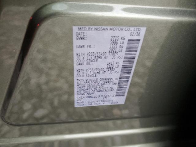 5N1AL0MN1GC506071 Infiniti QX60