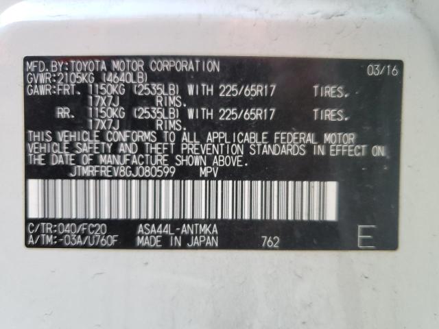 JTMRFREV8GJ080599 Toyota Rav4 Xle