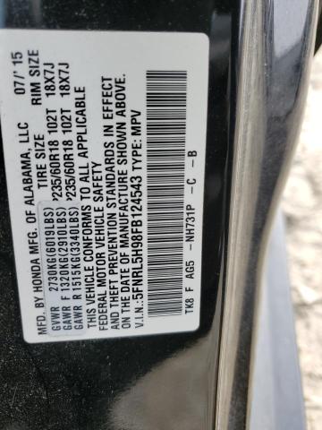 5FNRL5H98FB124543 Honda Odyssey Touring