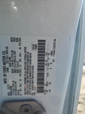 NM0LS6F78H1321950 Ford Transit Connect Xlt
