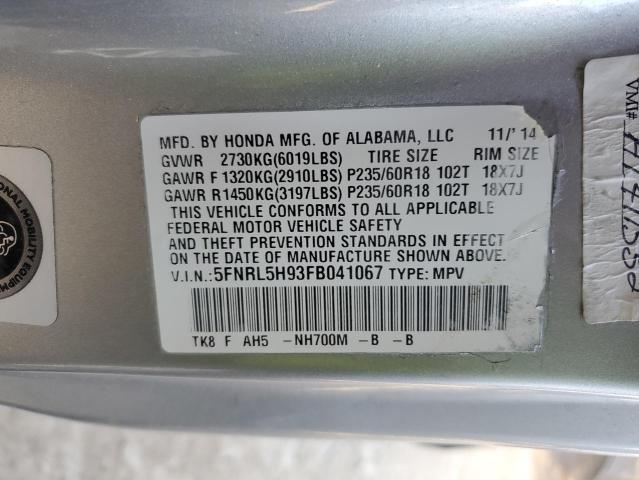 5FNRL5H93FB041067 Honda Odyssey Touring
