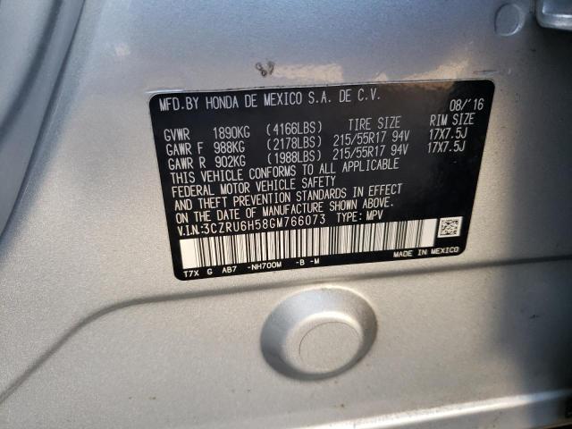 3CZRU6H58GM766073 Honda HR-V EX