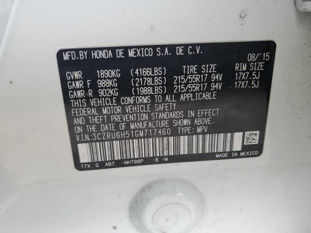 3CZRU6H51GM717460 Honda HR-V EX