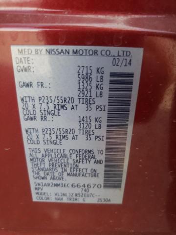 5N1AR2MM3EC664670 Nissan Pathfinder S