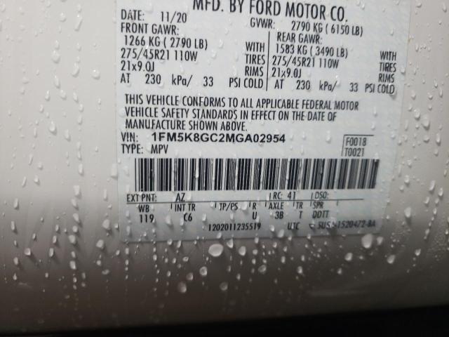 1FM5K8GC2MGA02954 Ford Explorer St
