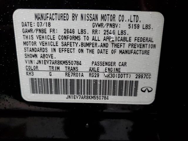 JN1EV7AR8KM550784 Infiniti Q50 LUXE