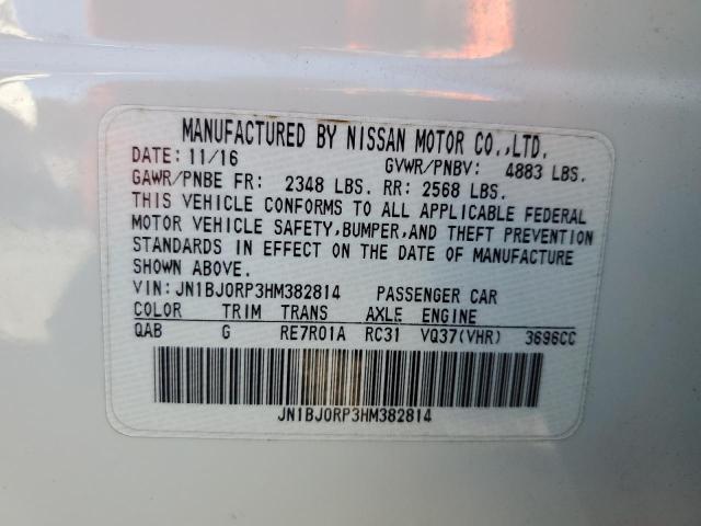 JN1BJ0RP3HM382814 Infiniti QX50