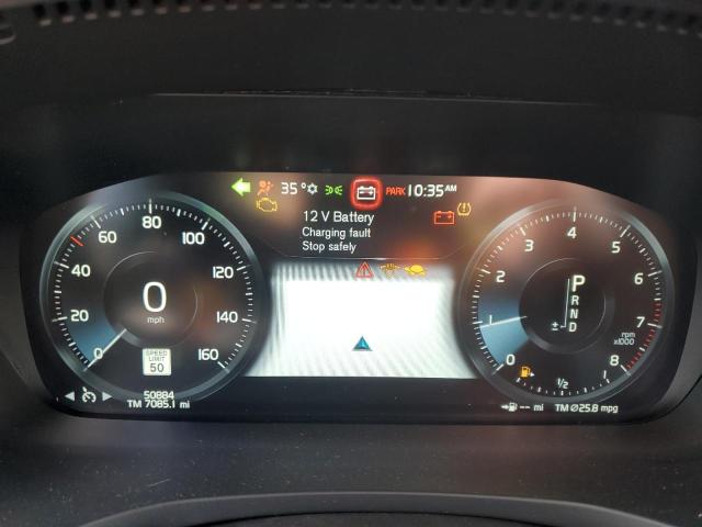 7JRA22TK3LG035040 Volvo S60 T6 Momentum