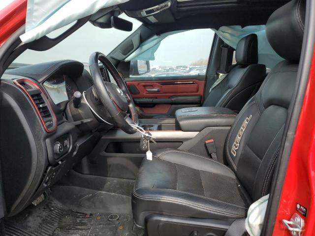 1C6SRFLT9MN685767 RAM 1500 Rebel