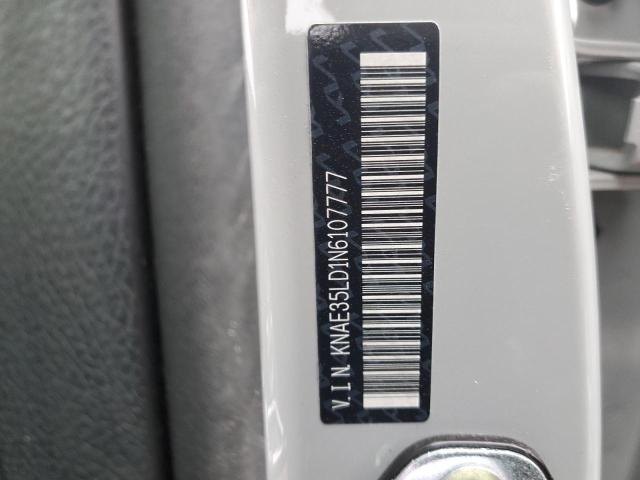 KNAE35LD1N6107777 KIA Stinger Gt Line