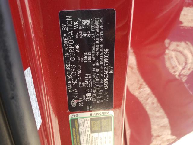 KNDPNCAC2J7390196 KIA Sportage Ex