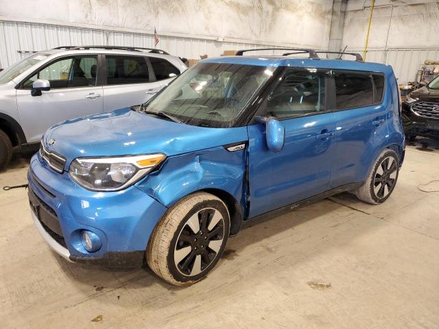 2017 Kia Soul + მანქანა იყიდება აუქციონზე, vin: KNDJP3A53H7482669, აუქციონის ნომერი: 40261064