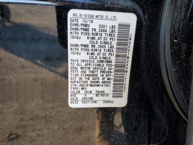 JN8CS1MUXHM141581 Infiniti QX70