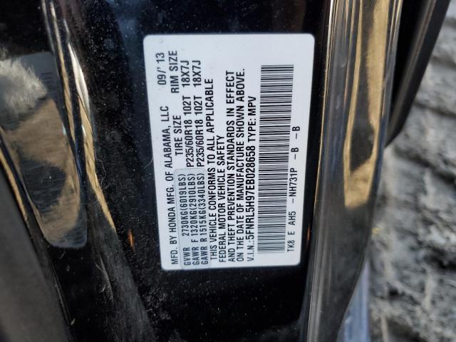 5FNRL5H97EB028658 Honda Odyssey Touring