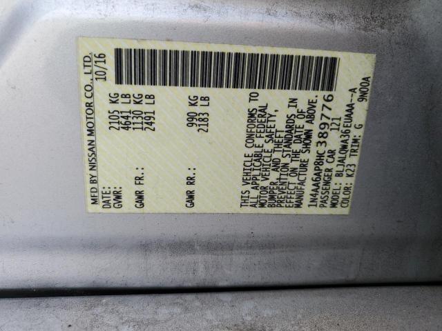 1N4AA6AP8HC389776 Nissan Maxima 3.5s