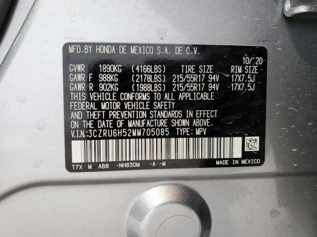 3CZRU6H52MM705085 Honda HR-V EX