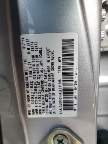 5J6TF2H5XEL001809 Honda Crosstour Exl