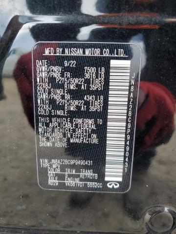 JN8AZ2BC9P9490431 Infiniti Qx80 Sensory
