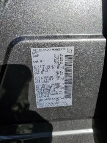 5N1DL0MM2KC550254 Infiniti QX60 LUXE