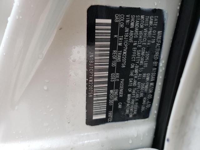 JN1BJ1CP7KW220758 Nissan Rogue Sport S