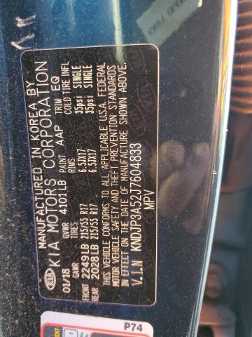 KNDJP3A52J7604833 KIA SOUL +