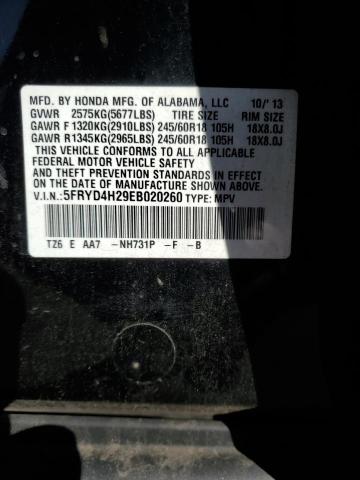 5FRYD4H29EB020260 Acura MDX