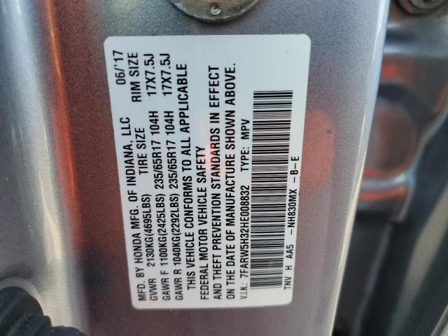 7FARW5H32HE008832 Honda CR-V LX