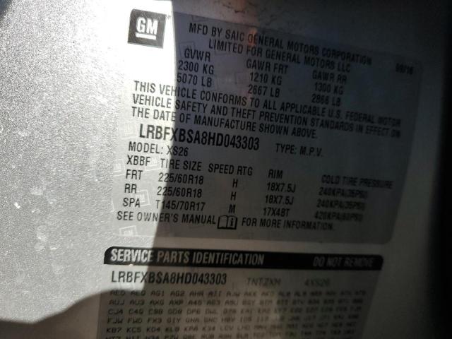 LRBFXBSA8HD043303 Buick Envision Essence