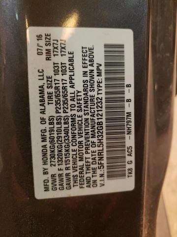5FNRL5H32GB121232 Honda ODYSSEY SE
