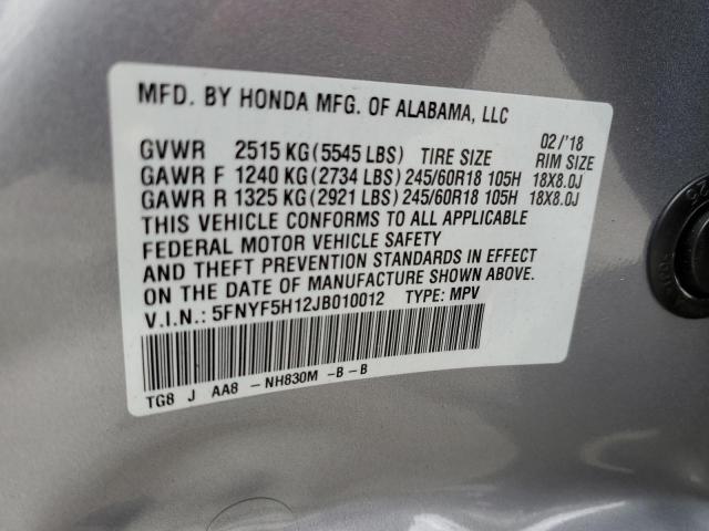 5FNYF5H12JB010012 Honda PILOT LX
