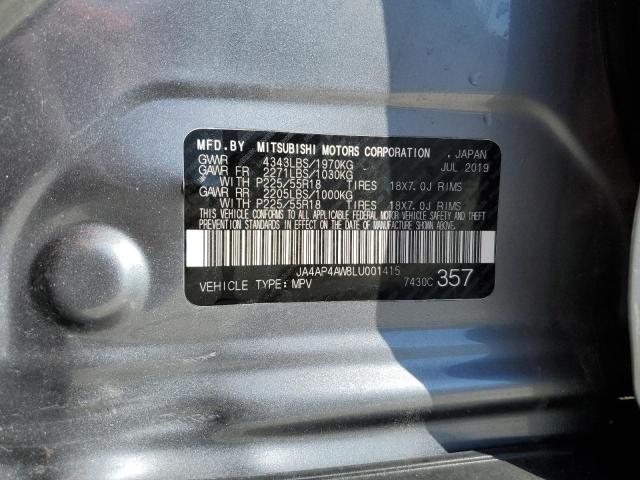 JA4AP4AW8LU001415 Mitsubishi Outlander Sport Se