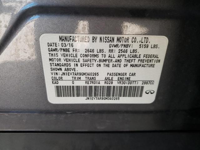 JN1EV7AR9GM340265 Infiniti Q50 Premium