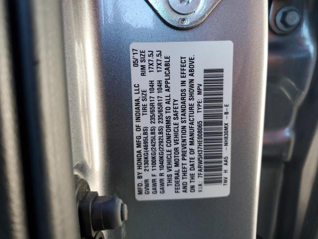 7FARW5H37HE008065 Honda CR-V LX