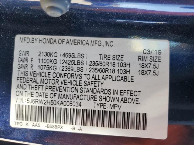 5J6RW2H50KA006034 Honda CR-V EX