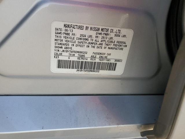 JN1BV7AR5EM686202 Infiniti Q50 BASE