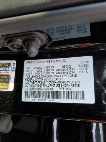 5J6RW1H53JA009163 Honda CR-V EX