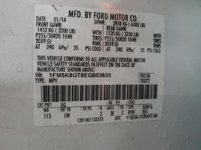 1FM5K8GT8EGB53833 Ford EXPLORER SPORT