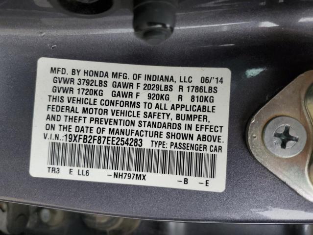 19XFB2F87EE254283 Honda CIVIC EX