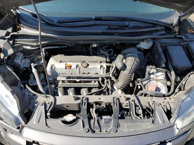 2HKRM4H3XEH697267 Honda CR-V LX