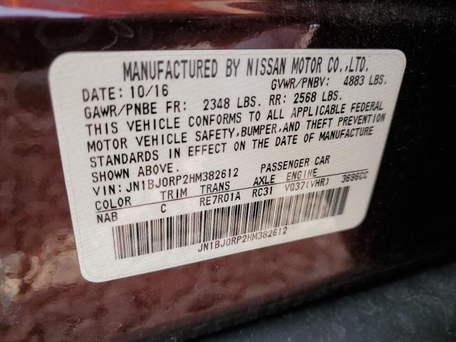 JN1BJ0RP2HM382612 Infiniti QX50
