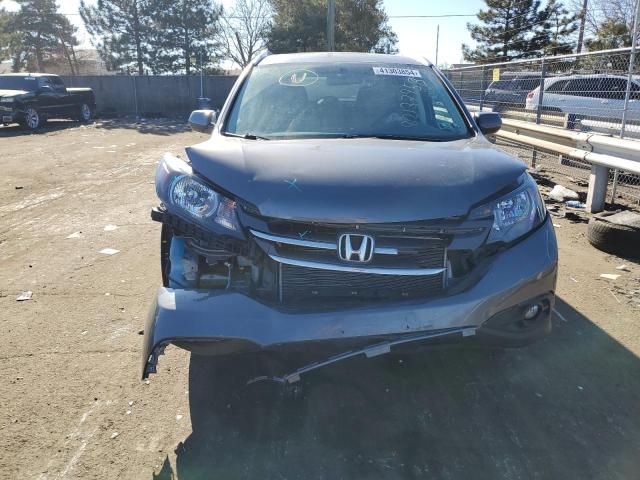 2HKRM4H76EH648277 Honda CR-V EXL