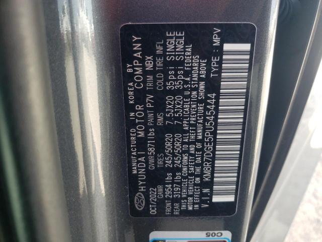 KM8R7DGE5PU545444 Hyundai Palisade Calligraphy