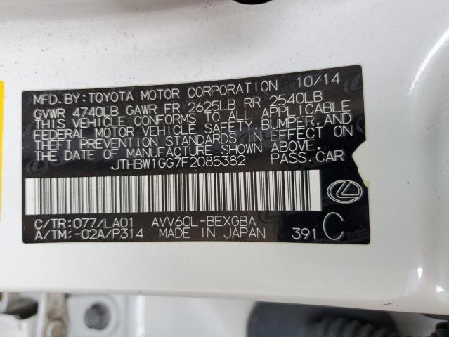 JTHBW1GG7F2085382 Lexus ES 300H